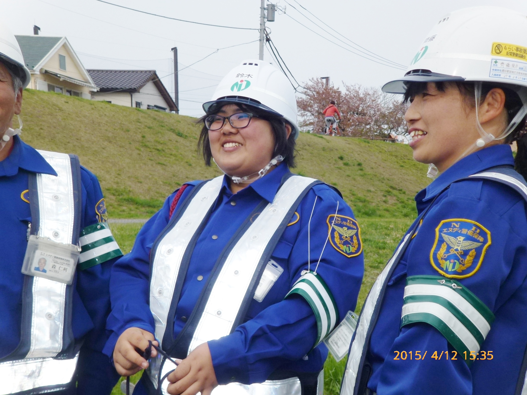 エヌディ警備保障株式会社社員画像